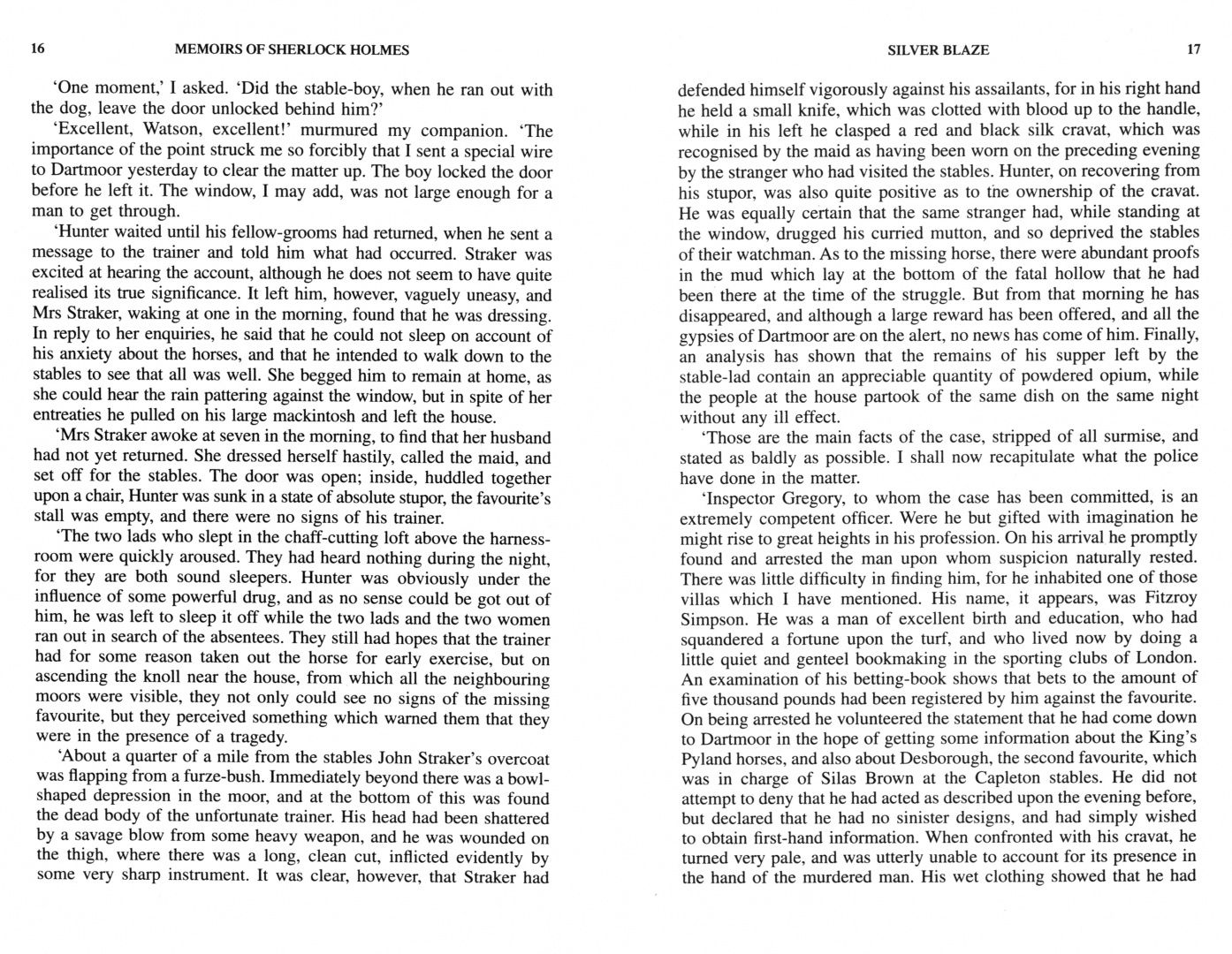 Дойл Конан: The Memoirs of Sherlock Holmes