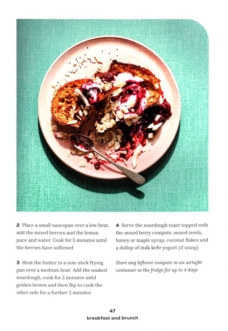 Alana Macfarlane: The Gut-Loving Cookbook