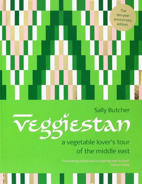 Sally Butcher: Veggiestan
