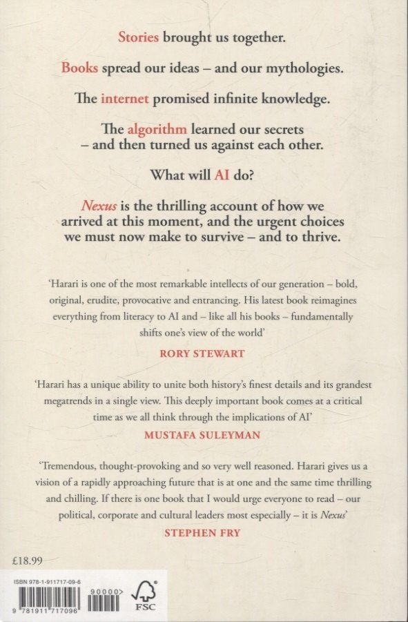 Yuval Harari: Nexus