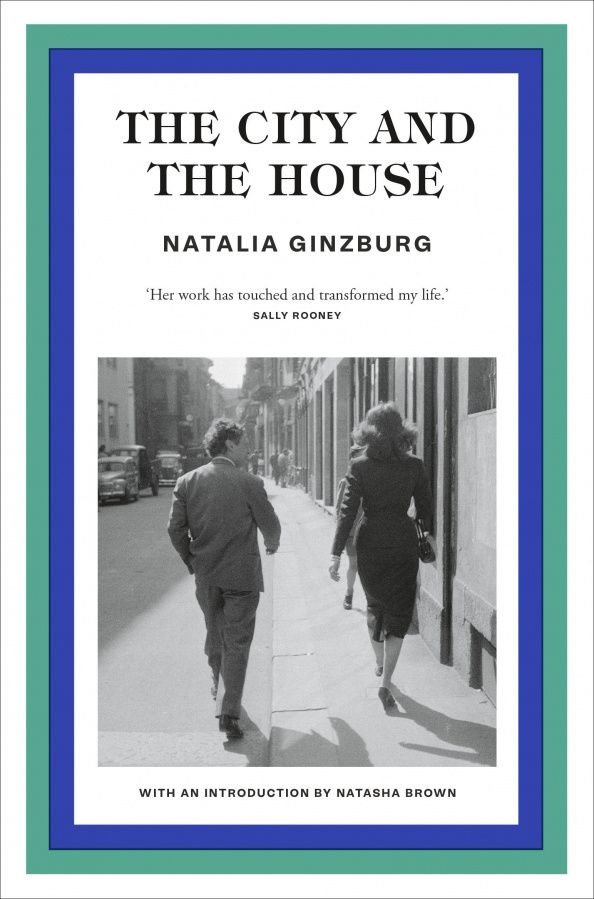 The City and the House