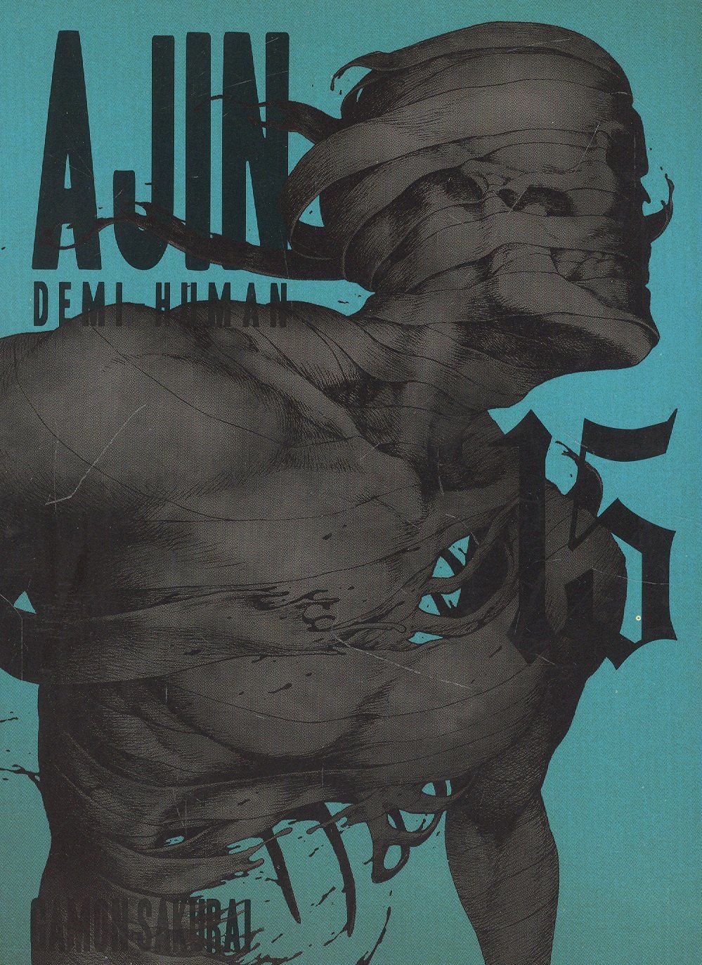 Gail Sakurai: Ajin: Demi-human Vol. 15