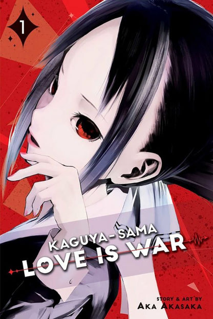 Aka Akasaka: Kaguya-sama. Love Is War. Volume 1