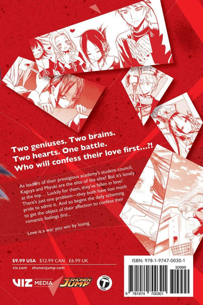Aka Akasaka: Kaguya-sama. Love Is War. Volume 1
