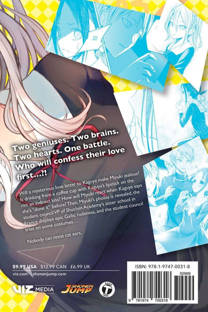 Aka Akasaka: Kaguya-sama. Love Is War. Volume 2
