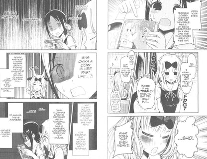 Aka Akasaka: Kaguya-sama. Love Is War. Volume 3