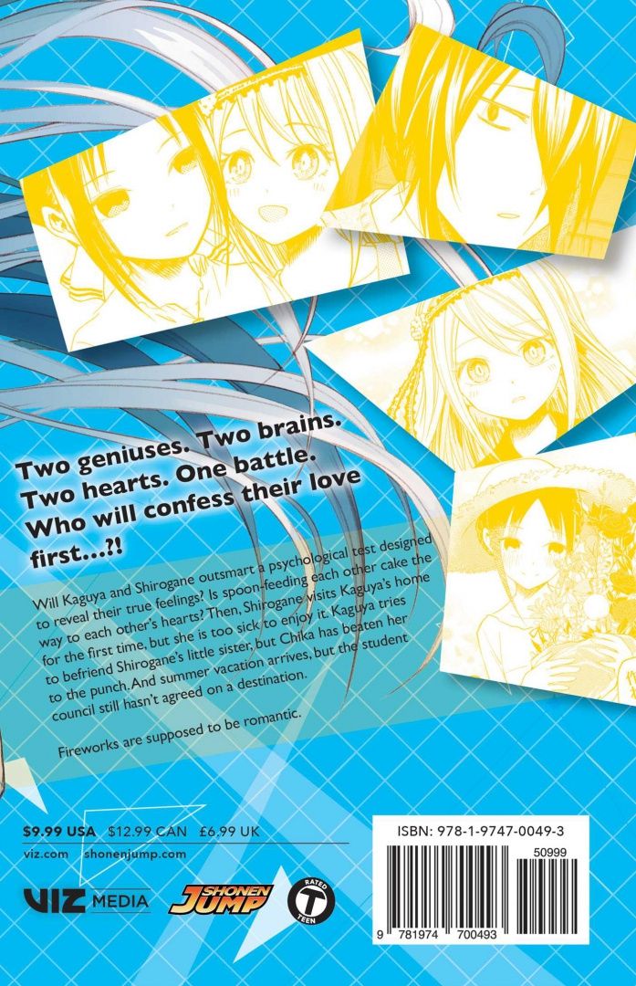 Aka Akasaka: Kaguya-sama. Love Is War. Volume 4