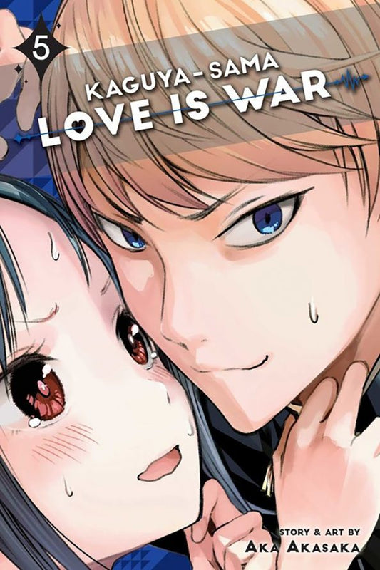Aka Akasaka: Kaguya-sama. Love Is War. Volume 5