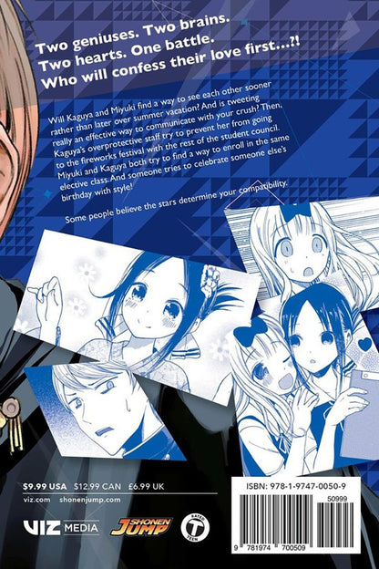 Aka Akasaka: Kaguya-sama. Love Is War. Volume 5