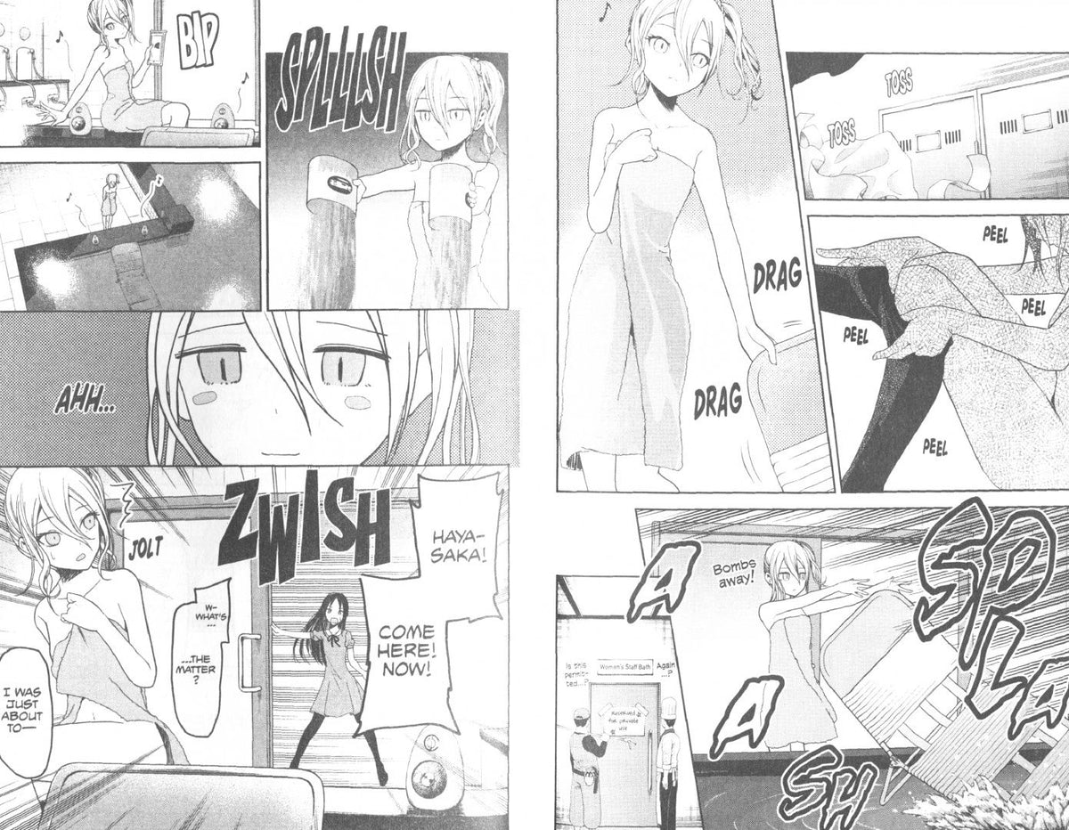 Aka Akasaka: Kaguya-sama. Love Is War. Volume 5