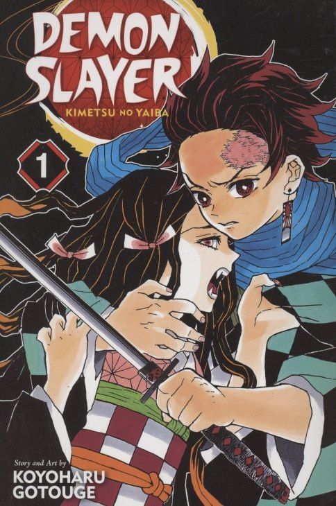 Коехару Готогэ: Demon Slayer: Kimetsu no Yaiba, Vol. 1