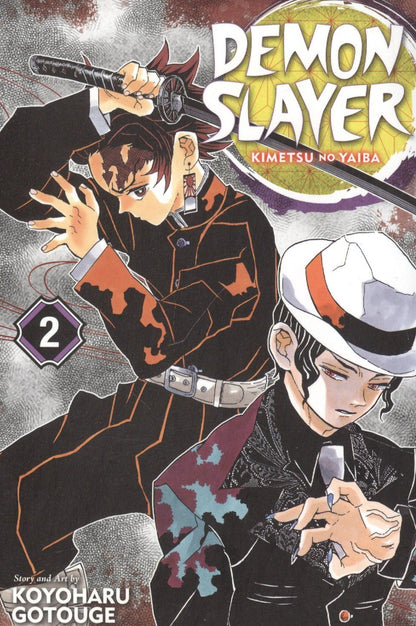 Коехару Готогэ: Demon Slayer: Kimetsu no Yaiba. Vol. 2