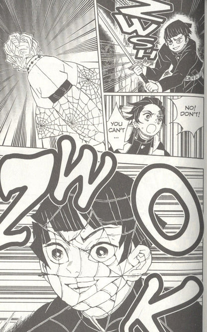 Коехару Готогэ: Demon Slayer: Kimetsu no Yaiba. Vol. 5