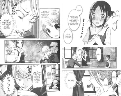 Aka Akasaka: Kaguya-sama. Love Is War. Volume 6
