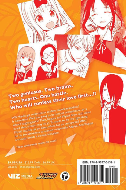 Aka Akasaka: Kaguya-sama. Love Is War. Volume 7