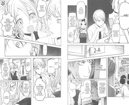 Aka Akasaka: Kaguya-sama. Love Is War. Volume 7