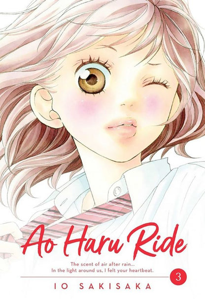 Io Sakisaka: Ao Haru Ride. Volume 3