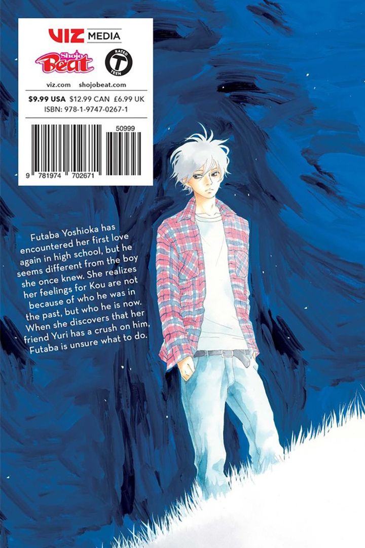 Io Sakisaka: Ao Haru Ride. Volume 3