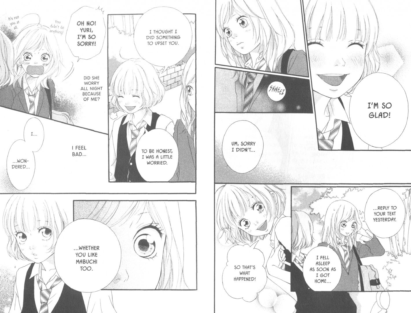 Io Sakisaka: Ao Haru Ride. Volume 3