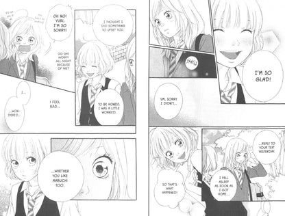 Io Sakisaka: Ao Haru Ride. Volume 3