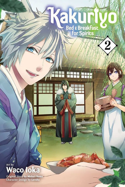Midori Yuma: Kakuriyo. Bed & Breakfast for Spirits. Volume 2