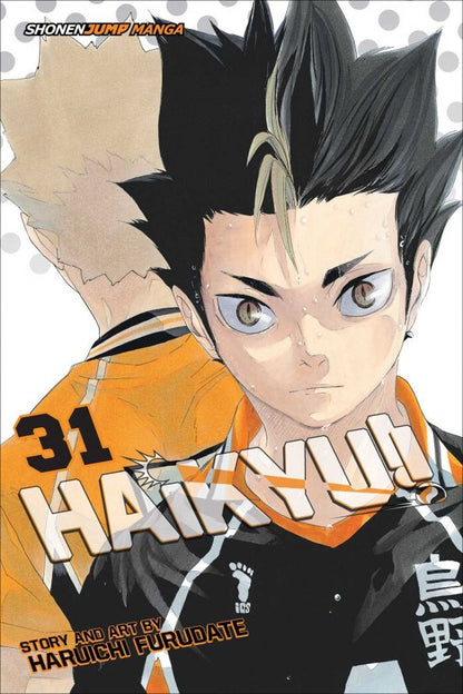 Haruichi Furudate: Haikyu!! Volume 31