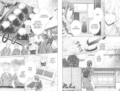 Midori Yuma: Kakuriyo. Bed & Breakfast for Spirits. Volume 4