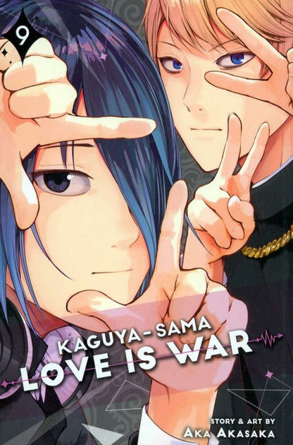 Aka Akasaka: Kaguya-sama. Love Is War. Volume 9