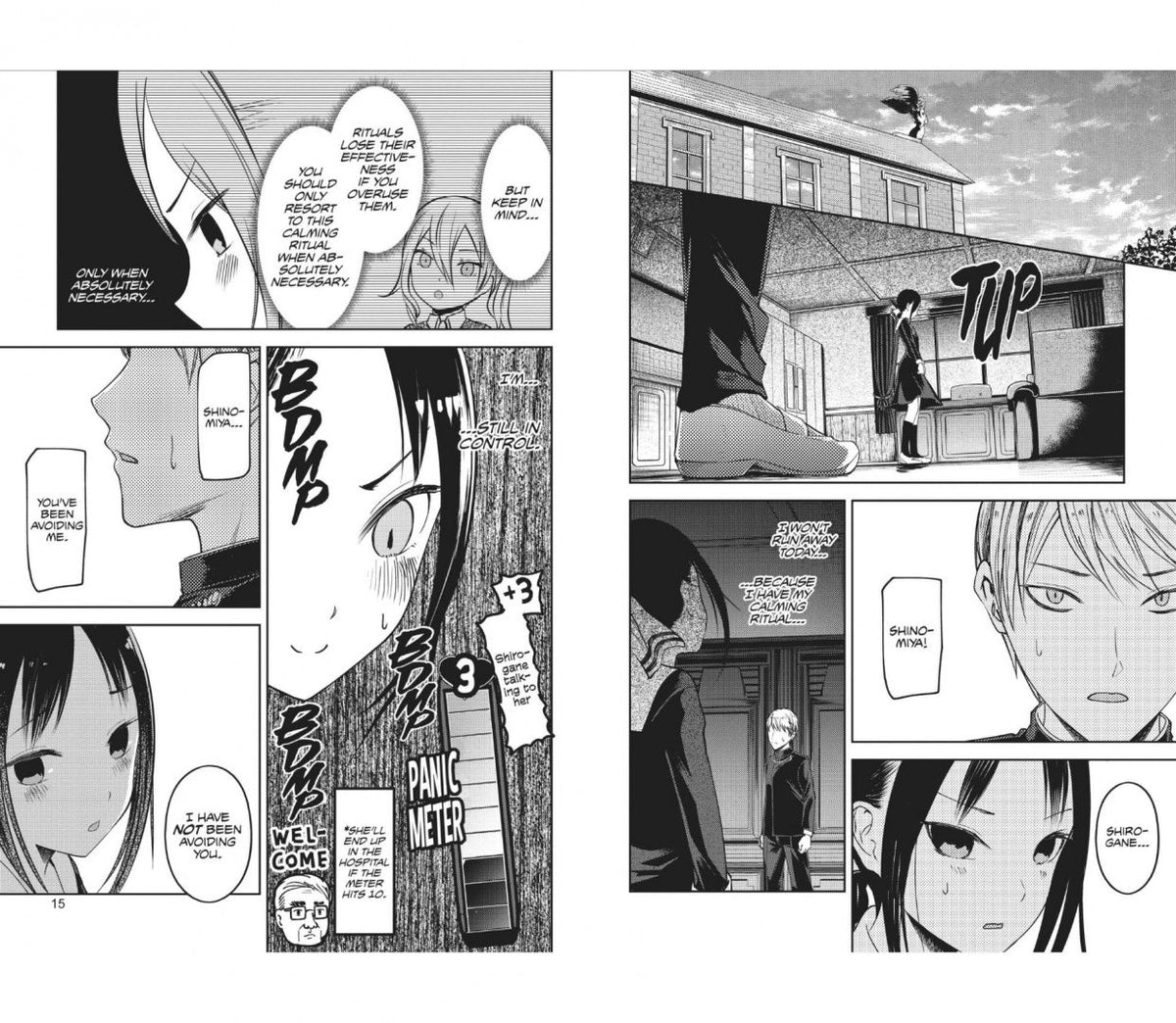 Aka Akasaka: Kaguya-sama. Love Is War. Volume 9