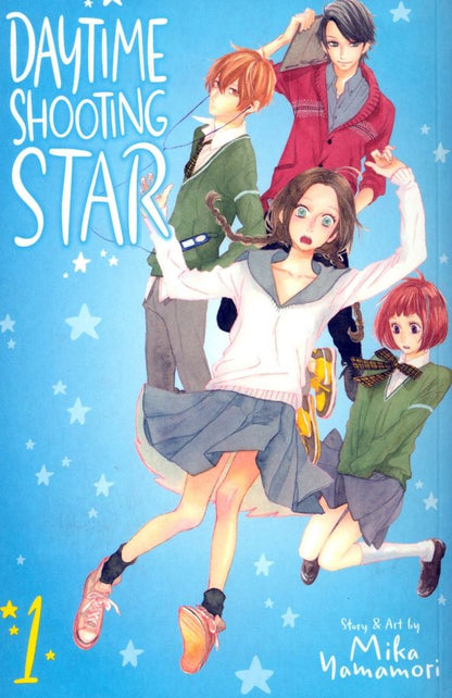 Mika Yamamori: Daytime Shooting Star. Volume 1
