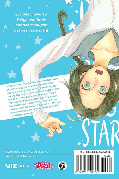 Mika Yamamori: Daytime Shooting Star. Volume 1