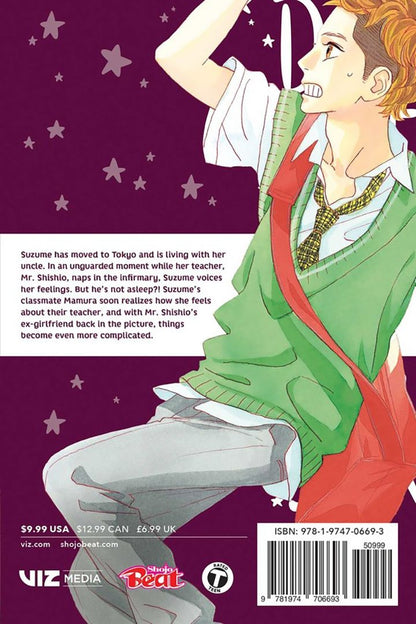 Mika Yamamori: Daytime Shooting Star. Volume 3