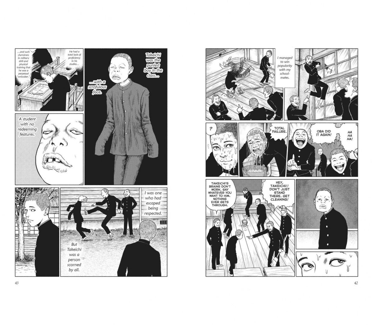 Junji Ito: No Longer Human
