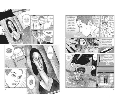 Junji Ito: No Longer Human