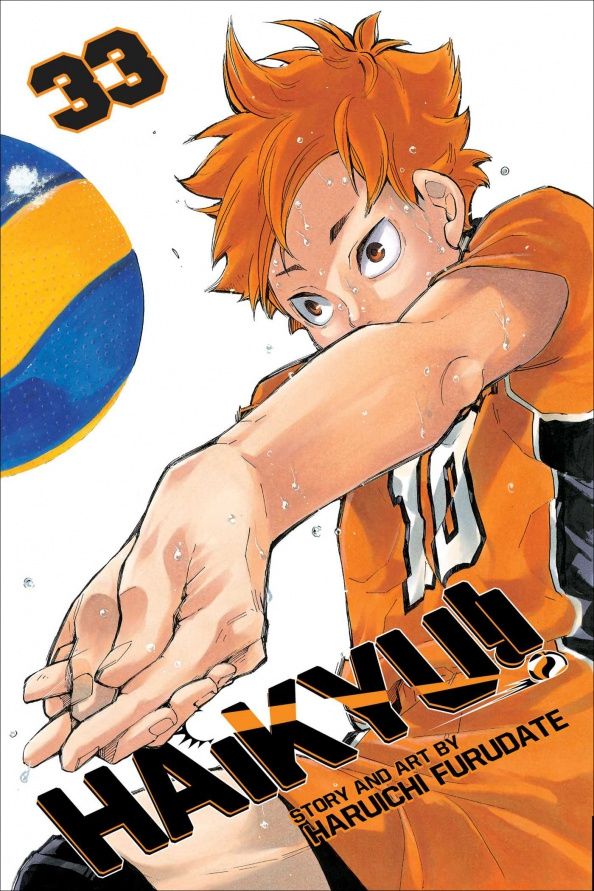 Haruichi Furudate: Haikyu!! Volume 33