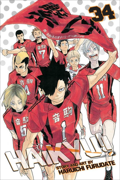 Haruichi Furudate: Haikyu!! Volume 34