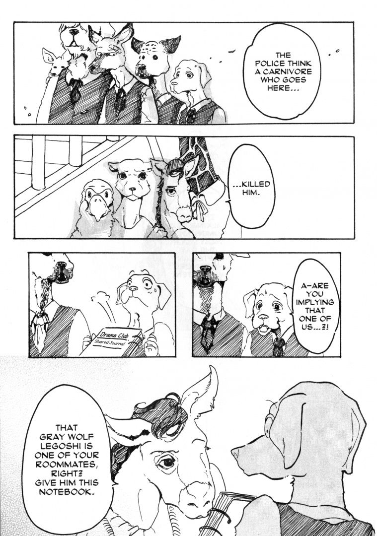 Paru Itagaki: Beastars. Volume 1