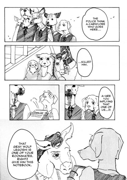Paru Itagaki: Beastars. Volume 1