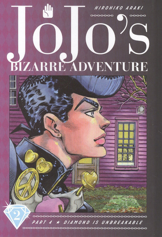 Hirohiko Araki: JoJos Bizarre Adventure. Part 4. Diamond Is Unbreakable. Volume 2