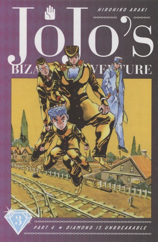 Hirohiko Araki: JoJos Bizarre Adventure. Part 4. Diamond Is Unbreakable. Volume 3