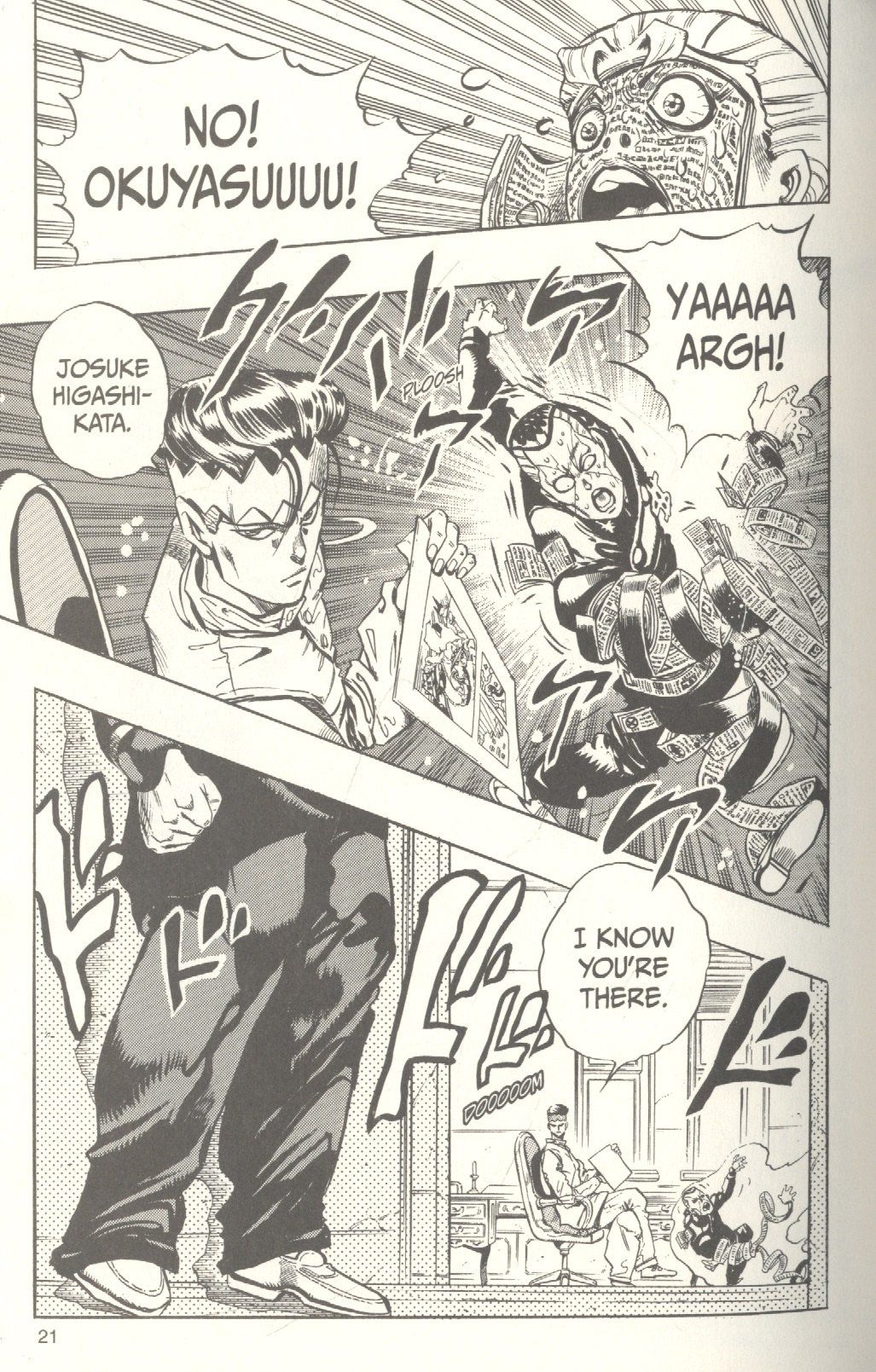 Хирохико Араки: JoJos Bizarre Adventure Part 4 Diamond Is Unbreakable Vol. 4