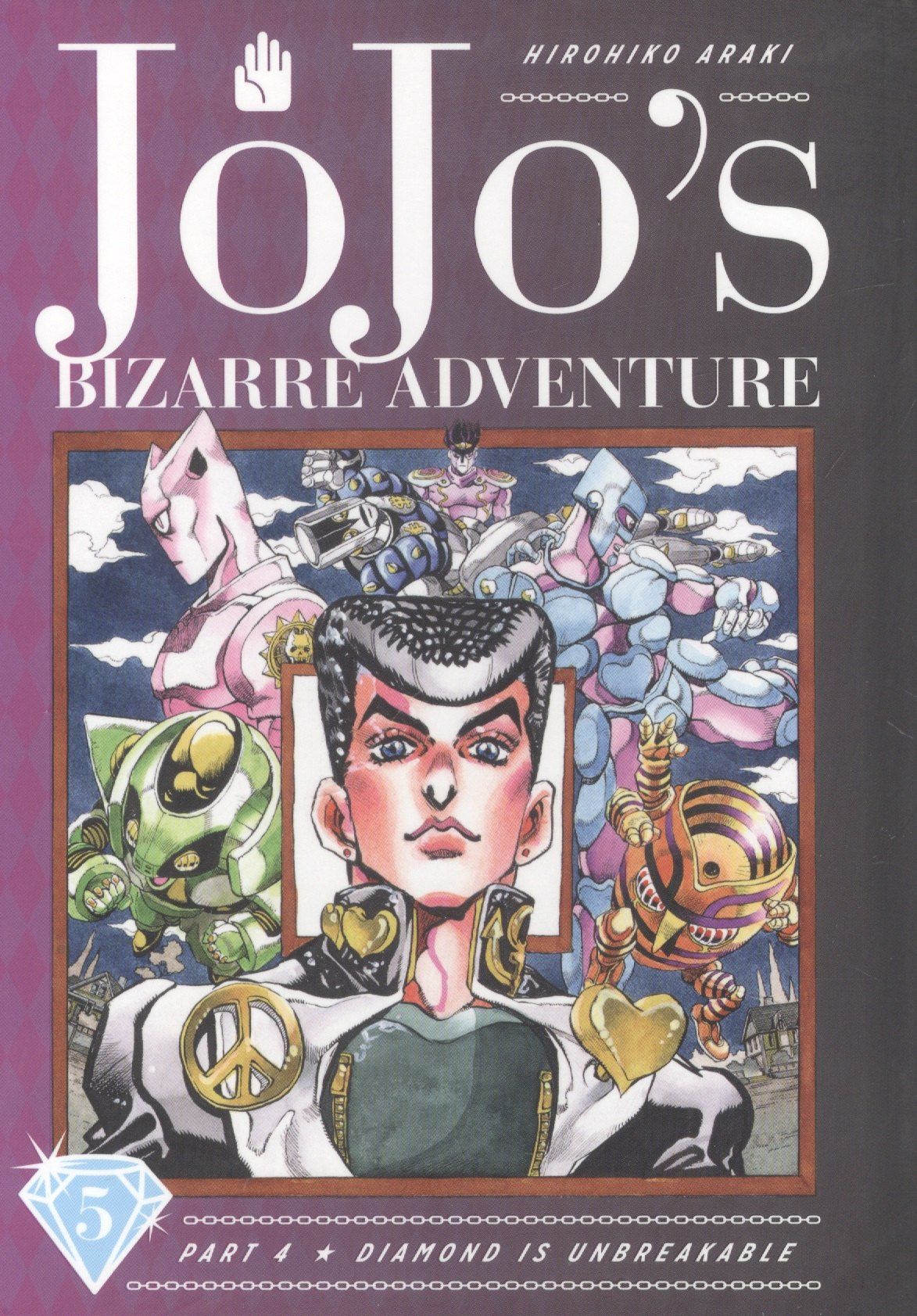 Hirohiko Araki: JoJos Bizarre Adventure: Part 4: Diamond Is Unbreakable. Vol. 5