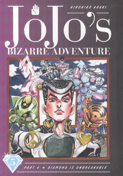 Hirohiko Araki: JoJos Bizarre Adventure: Part 4: Diamond Is Unbreakable. Vol. 5