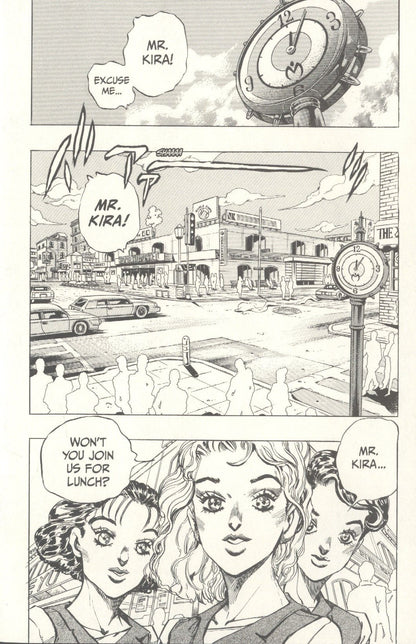 Hirohiko Araki: JoJos Bizarre Adventure: Part 4: Diamond Is Unbreakable. Vol. 5