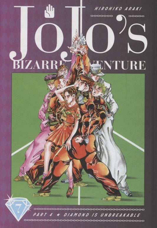Хирохико Араки: JoJos Bizarre Adventure. Part 4. Diamond Is Unbreakable. Volume 7