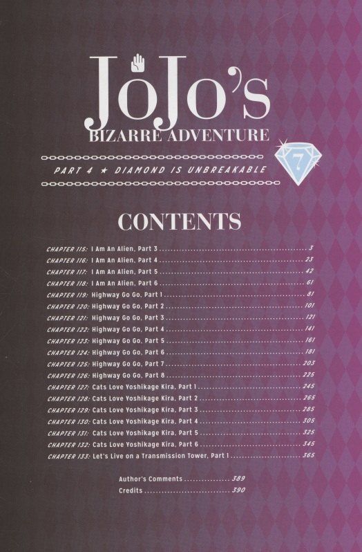 Хирохико Араки: JoJos Bizarre Adventure. Part 4. Diamond Is Unbreakable. Volume 7