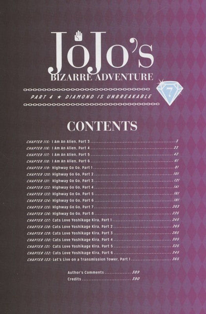 Хирохико Араки: JoJos Bizarre Adventure. Part 4. Diamond Is Unbreakable. Volume 7