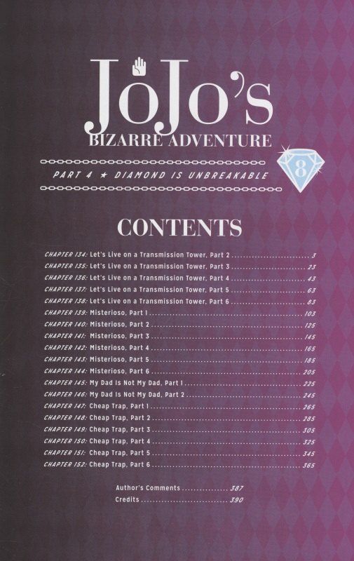 Хирохико Араки: JoJos Bizarre Adventure. Part 4. Diamond Is Unbreakable. Volume 8
