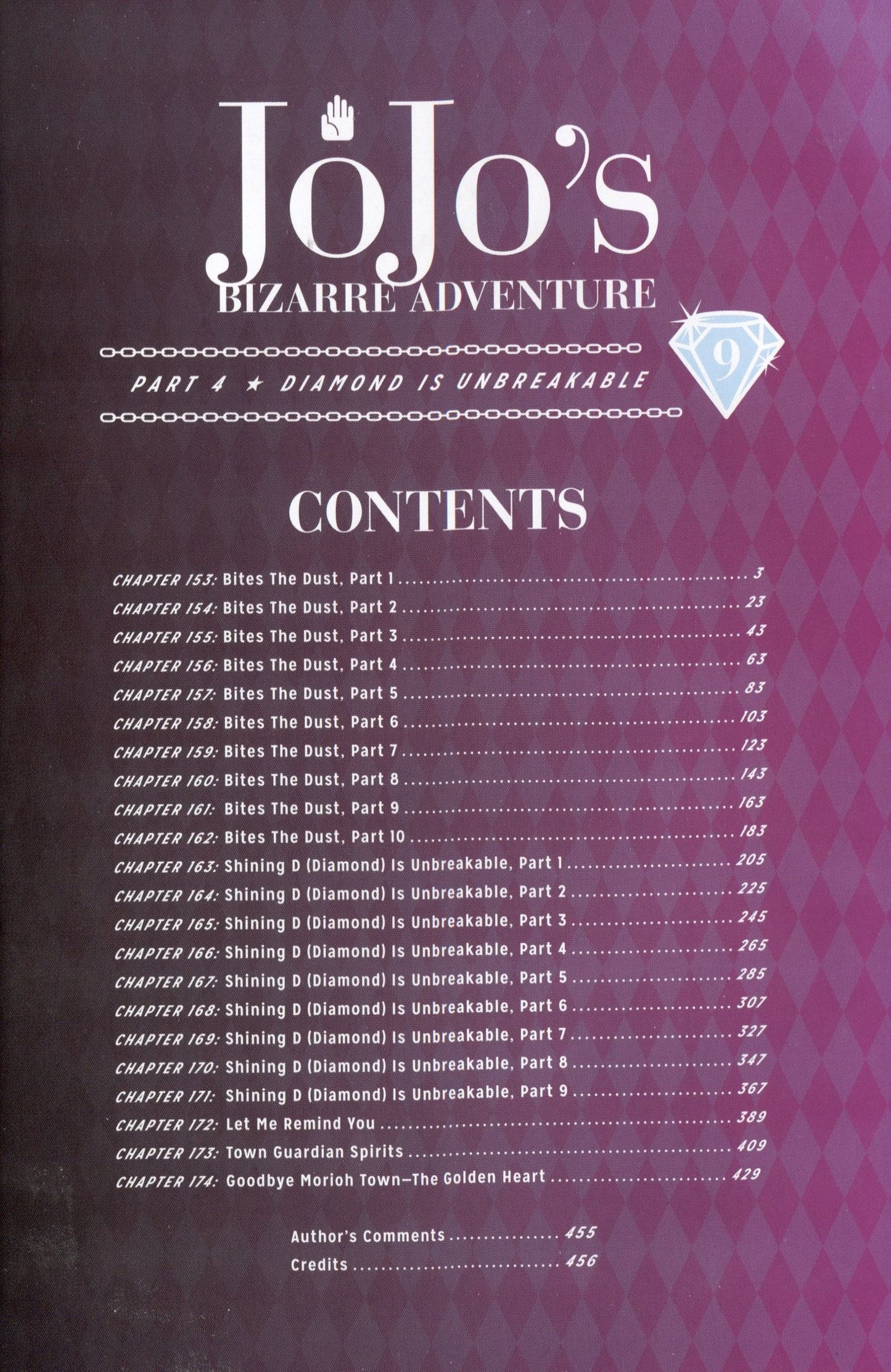 Хирохико Араки: JoJos Bizarre Adventure. Part 4. Diamond Is Unbreakable. Volume 9