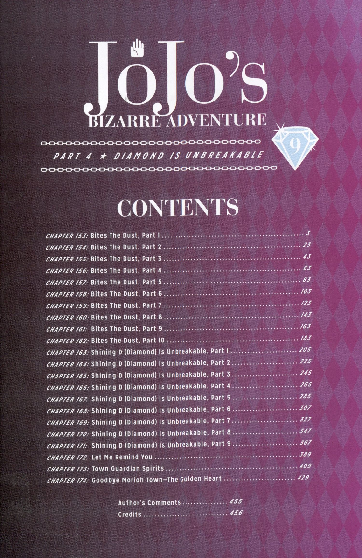 Хирохико Араки: JoJos Bizarre Adventure. Part 4. Diamond Is Unbreakable. Volume 9